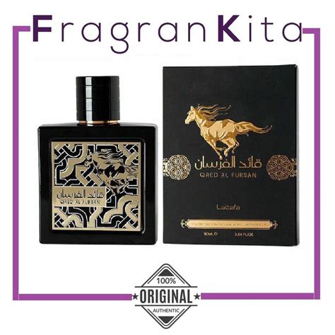 arabic perfume dupes|qaed al fursan dupe.